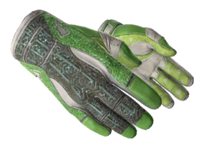 ★ Sport Gloves | Hedge Maze