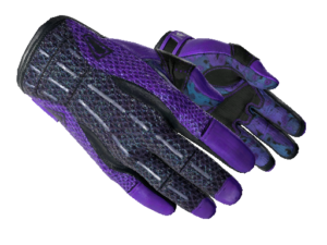 ★ Sport Gloves | Pandora’s Box