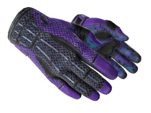 ★ Sport Gloves | Pandora’s Box