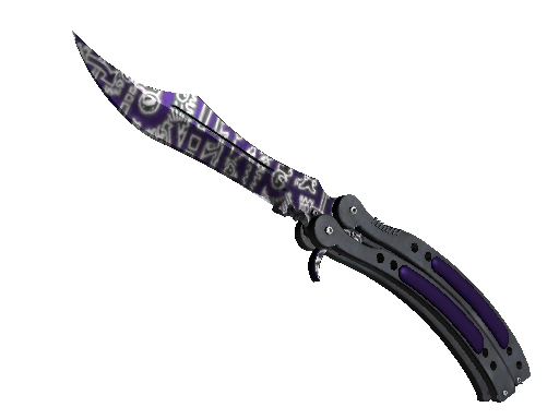 ★ StatTrak™ Butterfly Knife | Freehand (Minimal Wear) - Covert - Knife - from The Breakout Collection