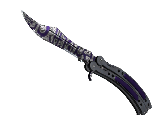 ★ StatTrak™ Butterfly Knife | Freehand (Well-Worn) - Covert - Knife - from The Breakout Collection