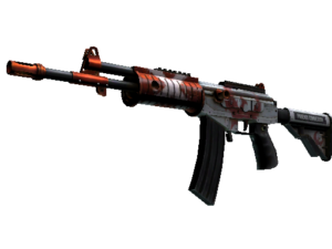 Galil AR | Connexion
