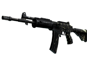 Galil AR | Destroyer