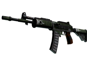 Galil AR | Vandal
