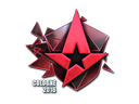 Foil Astralis | Cologne 2016 | Astralis