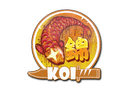 Sticker | Fancy Koi