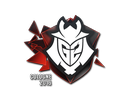 Foil G2 Esports | Cologne 2016 | G2 Esports