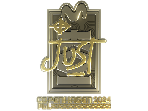 Sticker | JUST (Gold) | Copenhagen 2024 - Extraordinary - Sticker - from Copenhagen 2024 Player Autographs