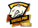 Sticker | Virtus.Pro (Holo) | Atlanta 2017