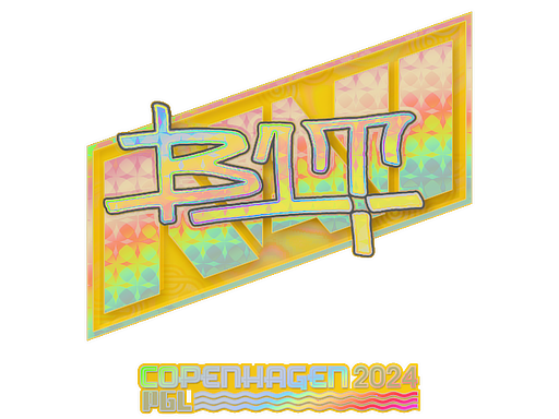 Sticker | b1t (Holo) | Copenhagen 2024 - Exotic - Sticker - from Copenhagen 2024 Player Autographs