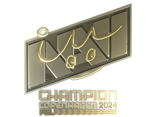 Sticker | iM (Gold, Champion) | Copenhagen 2024 - Extraordinary - Sticker - from Copenhagen 2024 Player Autographs