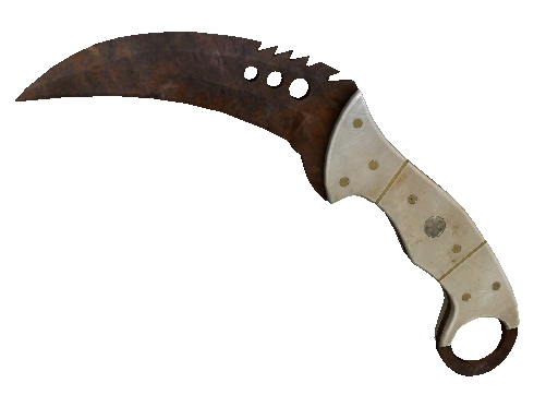 ★ Talon Knife | Rust Coat (Battle-Scarred) - Covert - Knife