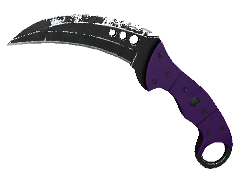 ★ Talon Knife | Ultraviolet (Field-Tested) - Covert - Knife